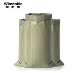 稳斯坦 WST197 包装袋 编织蛇皮袋 物流包装袋 快递搬运包装袋 50*80cm（20只装）