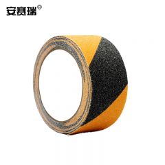 安赛瑞（SAFEWARE） 磨砂防滑胶带 PVC防滑条楼梯地贴 耐磨台阶自粘贴条 50mmx10m 黄黑色