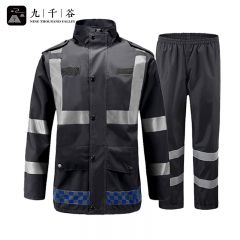 九千谷 分体式反光雨衣雨裤4XL码荧光黑套装300D户外交通执勤防汛防洪4XL3590