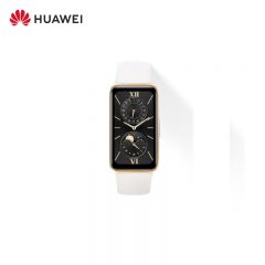 华为（HUAWEI） 手环9 标准版 智能手环 羽沙白 轻薄舒适睡眠监测心律失常提示运动手环华为手表
