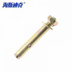 海斯迪克 HK-06 镀彩锌膨胀螺栓 拉爆螺丝吊装膨胀管 M8*80 100个/包