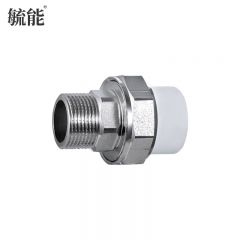 毓能 PPR水管配件铁外丝活接头外牙外螺纹活接自来水管热熔管加厚直接活接头 32ppr*1寸铁外丝 2个装