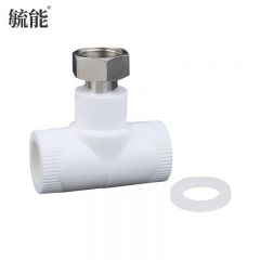 毓能 PPR水管配件不锈钢活接头热水器加厚活接头 活接三通ppr20*4分 5个装