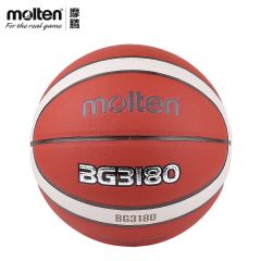 摩腾（MOLTEN） B7G3180水泥地篮球室内外通用PU材质5号篮球儿童篮球