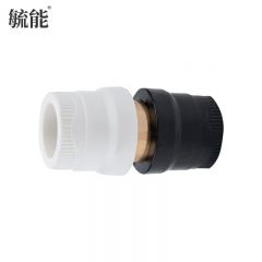 毓能 PPR转PE转换直接头加厚热熔水管活接转接头 25ppr*25pe铜2个装