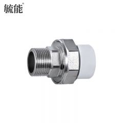 毓能 PPR水管配件全铜外丝活接头外牙外螺纹活接自来水管热熔管加厚直接活接头 40ppr*1.2寸铜外丝