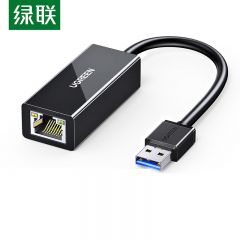 绿联（UGREEN）CR11 USB3.0千兆有线网卡转RJ45网线接口转换器 适用苹果华为笔记本任天堂Switch外置网口扩展转接头坞 20256