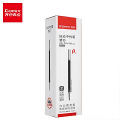 齐心(Comix) 0.5mm黑色子弹头按动中性笔芯适用K35/GP108/EB35/S01水笔签字笔替芯20支/盒R929