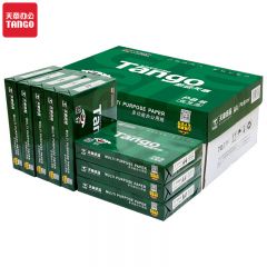 天章(TANGO)新绿天章 A4纸 70g 双面A4打印纸 热销款复印纸 纸张光滑打印顺畅 白纸 500张/包 8包/箱(4000张)