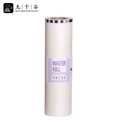 九千谷 适用得宝DRF58版纸A3 DPF450 F550一体机纸F650速印机纸F850 DR-J450 70米 1卷