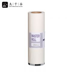 九千谷 适用得宝DRA12版纸DpA120版纸120C版纸125C版纸速印机印刷纸蜡纸 B4 38米 1卷