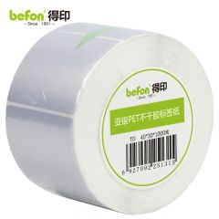 得印（befon） 哑银PET标签纸100mm*100mm*500枚单排亚银不干胶条码打印纸防水pet贴纸三防固定资产设备标签