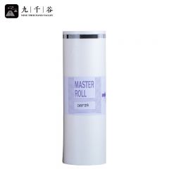 九千谷 适用得宝DRF28版纸B4 F28德宝DP-F520 620一体印刷机数码印刷机 85米 1卷