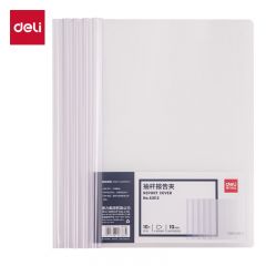 得力 63113透明抽杆夹背宽10mm(透明)(10个/包)水滴杆抽杆夹学生试卷夹资料册简历产检报告收纳夹
