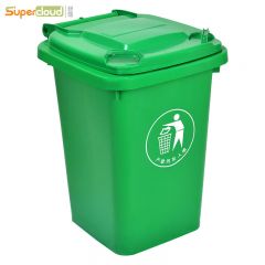 舒蔻   （Supercloud）加厚物业小区 公用室外环保 分类塑料带盖 环卫户外垃圾桶 大号商用绿色50L