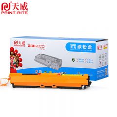 天威（PrintRite） CE313A标准装红粉盒 带芯适用于惠普片CP1025/Cp1025NW