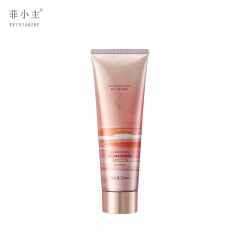 菲小主 奢香修护精华霜260ml