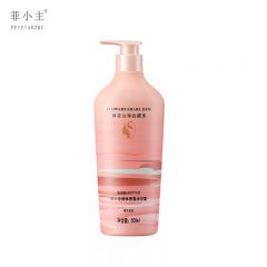 菲小主  润体香氛沐浴露500ml