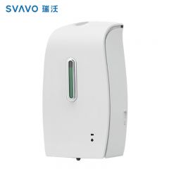 瑞沃    壁挂式免接触喷雾手部消毒器免洗洗手液喷雾机卫生间自动感应皂液器PL-151049