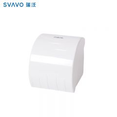 瑞沃 V-6901 壁挂式小卷纸巾盒免打孔 白色 纸巾盒卷纸盒筒免打孔厕所厕纸盒防水卫生纸架小抽纸盒