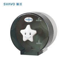 瑞沃 V-670透明茶 壁挂式小卷纸盒免打孔防水卷纸筒免打孔壁挂厕纸盒 个