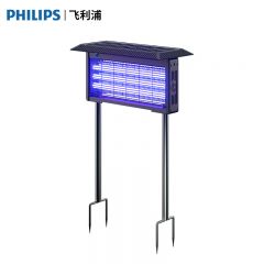 飞利浦（PHILIPS）灭蚊灯灭蝇灯 MY-408 8W电击式壁挂灭蚊灯诱捕式灭蚊灯高压网户外室外小区商用商铺灭蚊虫灯