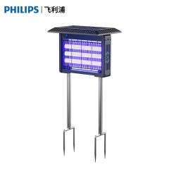 飞利浦（PHILIPS） 灭蚊灯灭蝇灯 MY-405 5W太阳能灭蚊虫灯户外电击式强力灭蝇商用社区店铺灭蚊神器