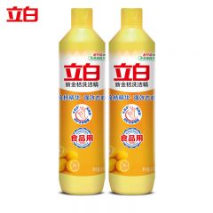 立白 金桔洗洁精408g*2瓶食品用厨房清洗剂洗涤剂去果蔬农药残留
