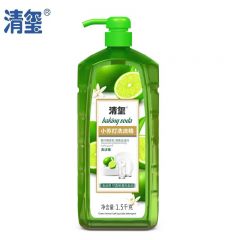 清玺 小苏打洗洁精1.5kg去油除味果蔬清洗剂洗碗餐具食品用级洗涤灵