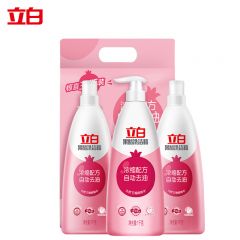 立白 天然石榴果醋洗洁精1kg*3瓶食品级浓缩去油餐具果蔬茶具适用