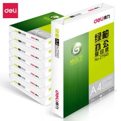 得力（deli） Z7547绿柏复印纸A4-70g-8包白色8包/箱报销凭证纸电子发票处方笺空白复印纸学生草稿纸