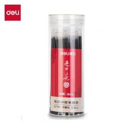 得力（deli） S778考试桶装中性笔替芯0.5mm子弹头黑色复习备考