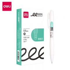 得力（deli）速干刷题笔小白笔 双球珠ST笔尖 0.5mm按动中性笔速干顺滑学生考试笔 黑色12支/盒S08-F