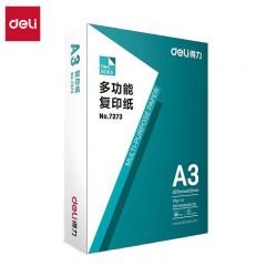得力 7390复印纸-A3-70G(绿色)口碑优选复印纸 高性价比复印纸 行业热销复印纸 单包