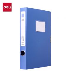 得力（deli） 5622AS档案盒蓝色35mm合同标书档案学生试卷收纳袋奖状收集册孕检收纳册（个）