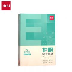 得力（deli） ZF6001护眼复印纸A4-75g-1包学生作业草稿纸 双面低白