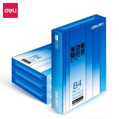 得力（deli）7791复印纸B4 70g-4包整箱(白色) 双面打印纸草稿纸