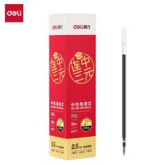 得力（deli） S777 中性笔替芯水笔签字笔通用笔芯 0.5mm子弹头黑色 20支/盒 盒