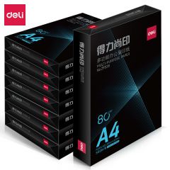 得力（deli） ZF538尚印复印纸打印纸空白草稿纸 A4-80g-8包 8包/箱 整箱4000张