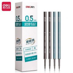 得力 A5003臻顺滑中性笔替芯0.5mm按动ST头黑色
