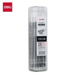 得力（deli） 33402中性笔芯0.5mm拔帽子弹头签字笔水笔替芯适用办公用品