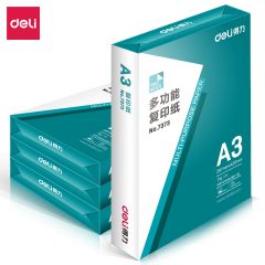 得力（deli） 7375复印纸A3-70G-4包绿色4包/箱多功能双面复印纸打印纸 草稿作业纸
