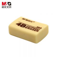 晨光（M&G） AXP96387橡皮树脂试专用木头铅笔橡皮擦
