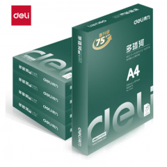 得力（deli） ZF448多瑙河复印纸双面打印不卡纸草稿纸纯木浆白纸 A4-75g-8包