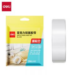 得力（deli） JL525多功能双面胶带无痕防水亚克力胶两面胶布耐高温不留痕24mm*5m*1mm透明1卷/袋