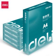 得力（deli）7481塞纳河多功能复印纸 A4 70g 整箱5包双面打印纸草稿纸传真接收书写绘画
