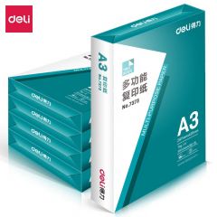 得力（deli）7390复印纸打印复印纸-A3-70G-5包 双面打印不卡纸5包/箱