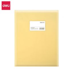 得力（deli） 5910档案袋黄色250×330×32mm防水牛皮纸文件袋资料收纳纸袋 只