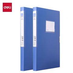 得力（deli） 5620AS 20mm档案盒24只/盒蓝色粘扣文件盒加厚塑料资料盒凭证人事城建文件收纳盒办公财会用品