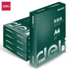 得力（deli）7441 多瑙河复印纸 A4-70g 5包/箱办公用品 整箱